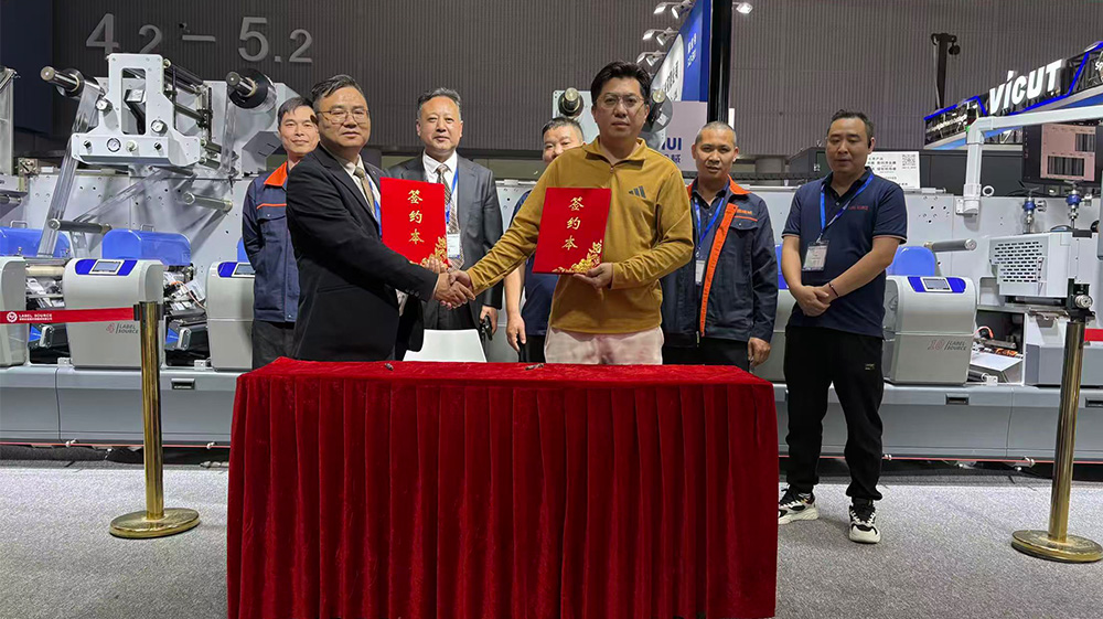 SINO LABEL 2026 Concludes Successfully | Label Source & Hanlabel Make a Strong Appearance